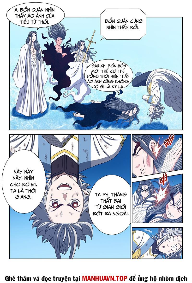 Ta Là Đại Thần Tiên Chapter 736 - Trang 2