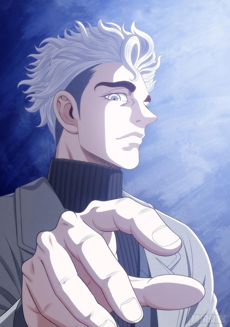 Ta Là Đại Thần Tiên Chapter 737 - Trang 2