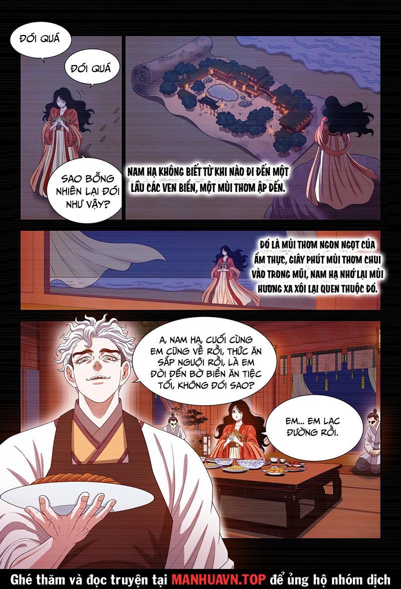 Ta Là Đại Thần Tiên Chapter 737 - Trang 2