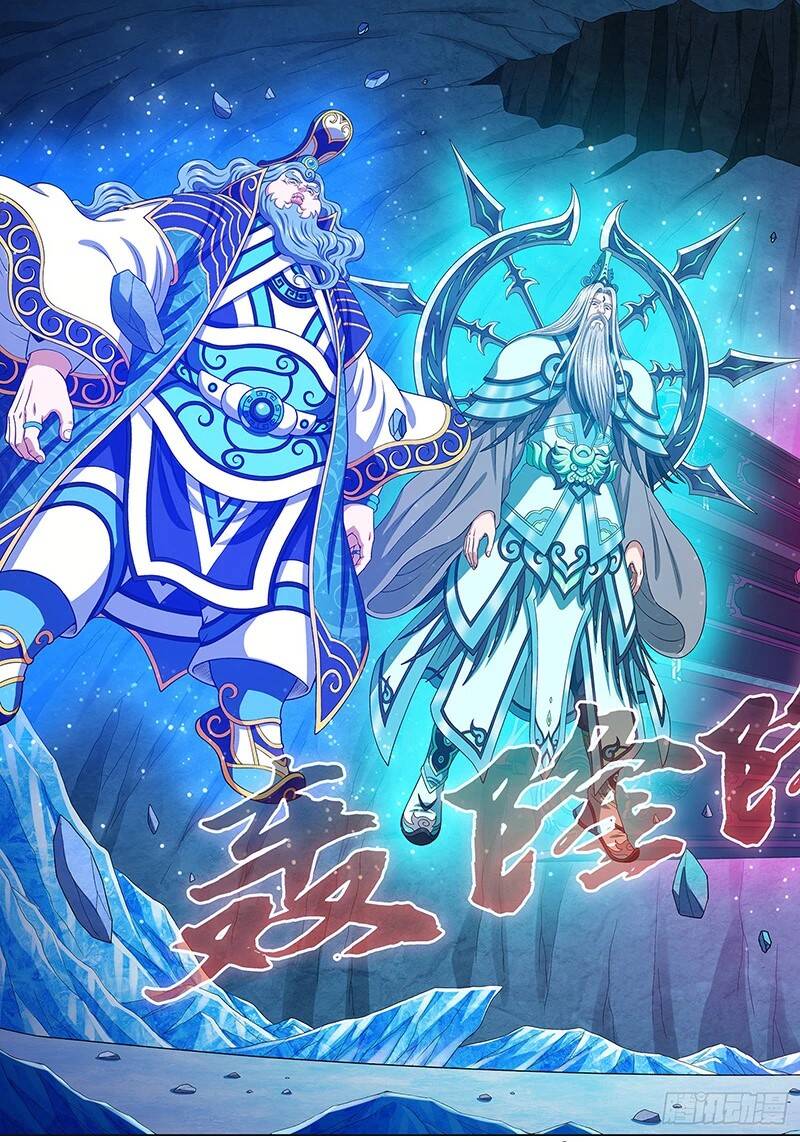 Ta Là Đại Thần Tiên Chapter 738 - Trang 2