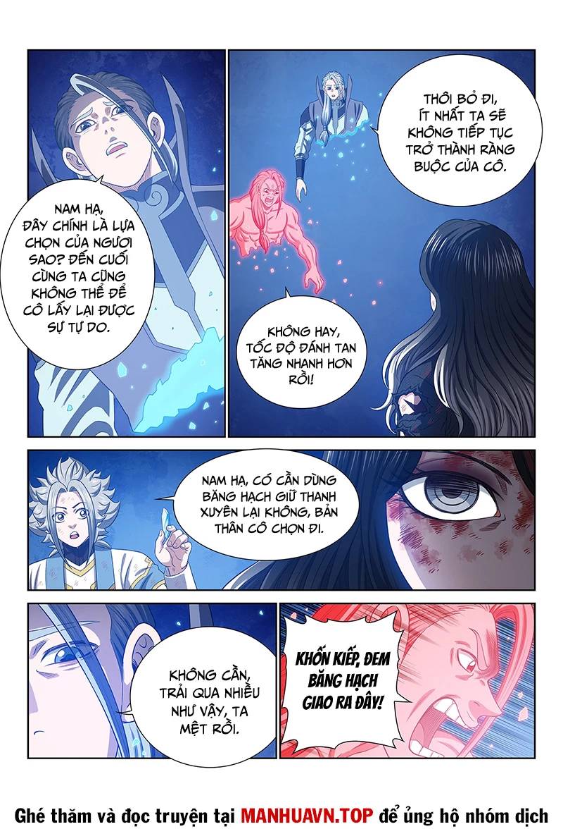 Ta Là Đại Thần Tiên Chapter 738 - Trang 2