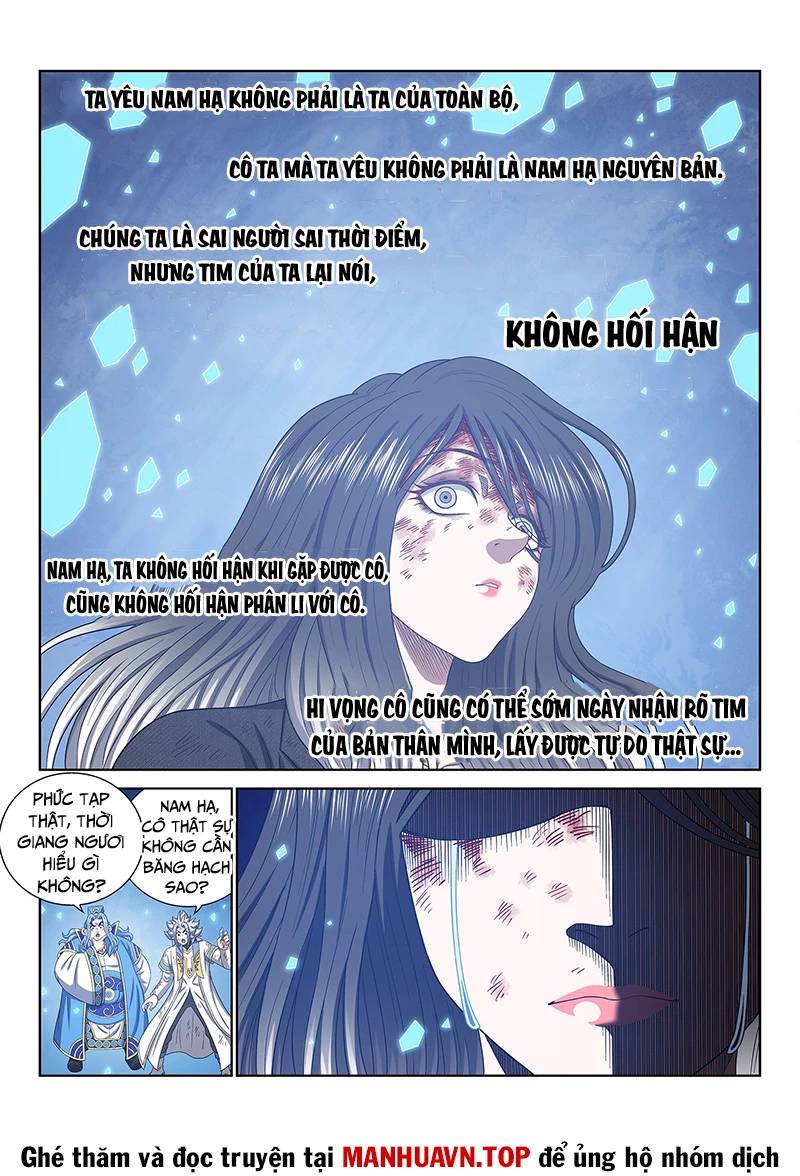 Ta Là Đại Thần Tiên Chapter 738 - Trang 2