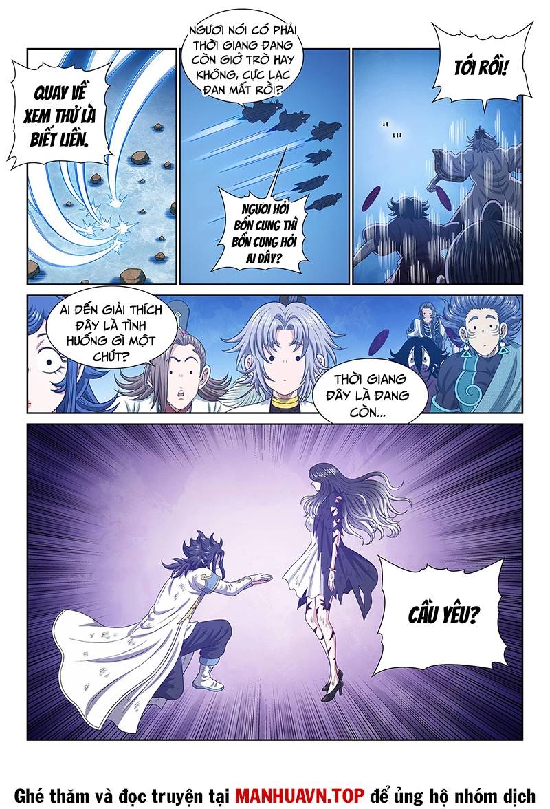 Ta Là Đại Thần Tiên Chapter 738 - Trang 2