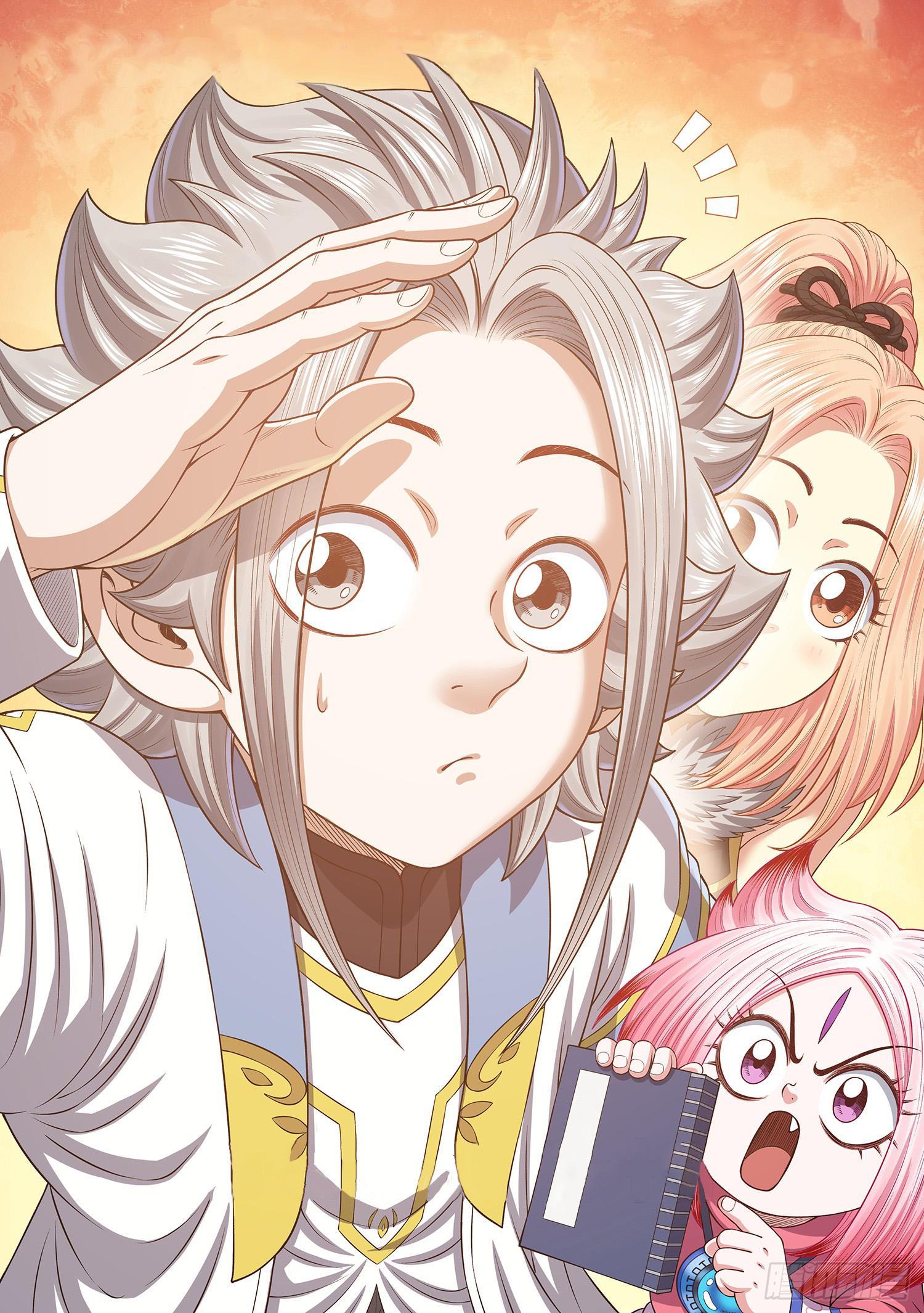 Ta Là Đại Thần Tiên Chapter 739 - Trang 2