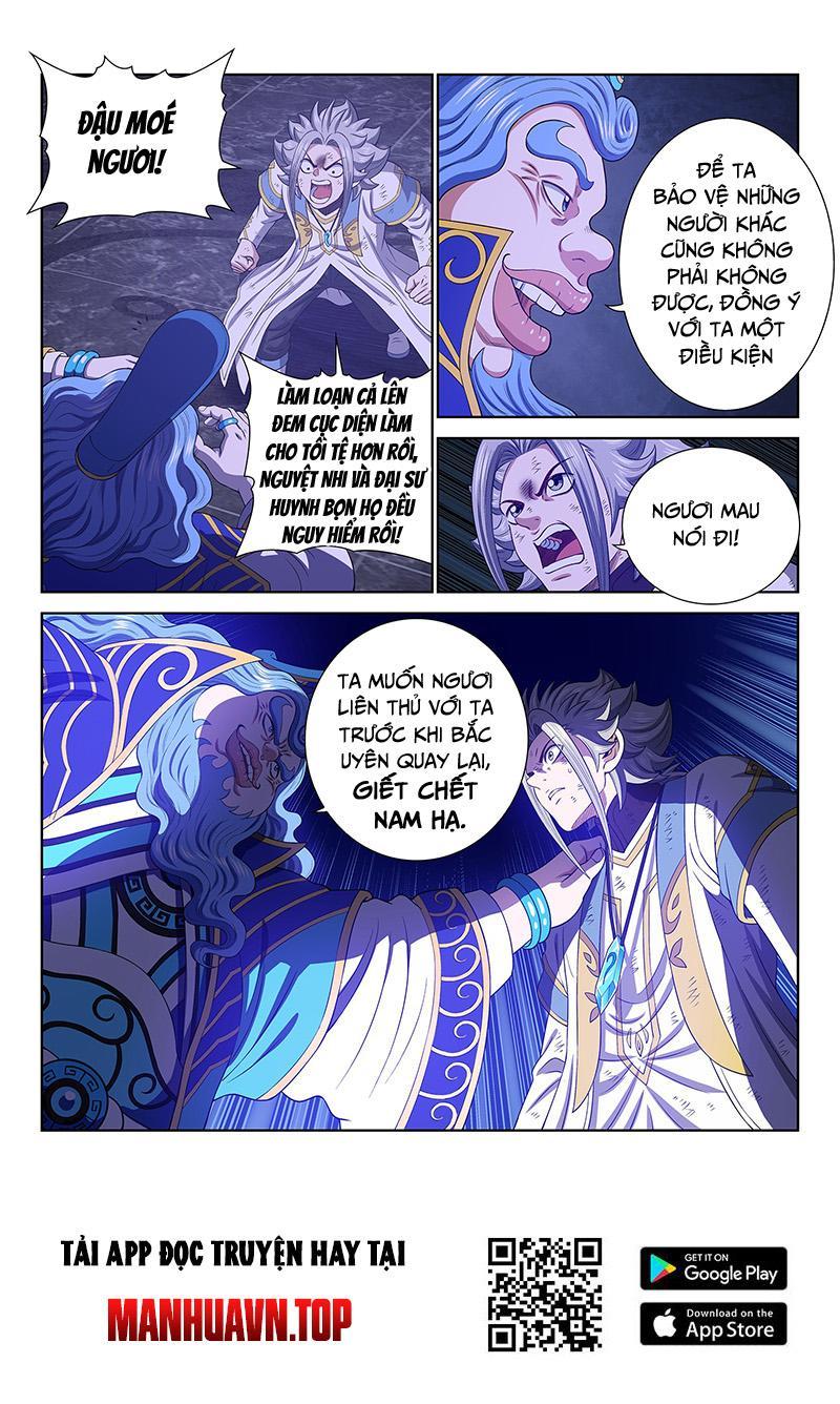 Ta Là Đại Thần Tiên Chapter 739 - Trang 2