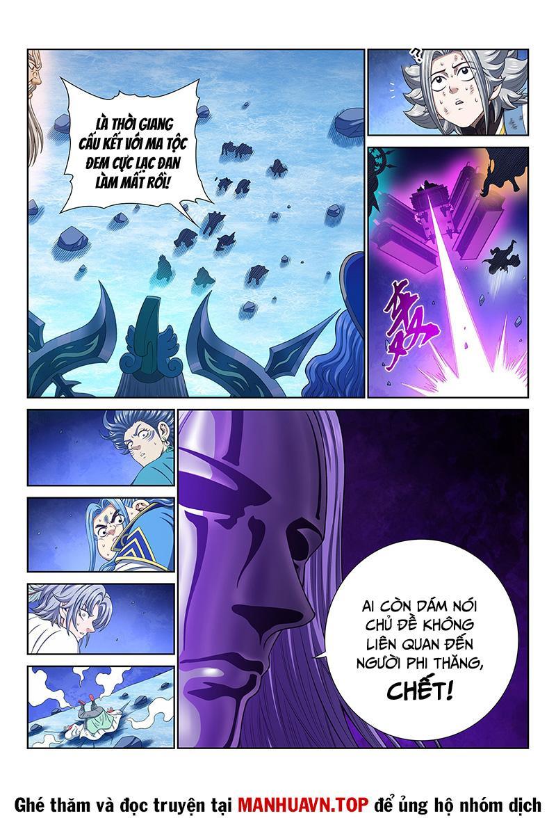 Ta Là Đại Thần Tiên Chapter 739 - Trang 2