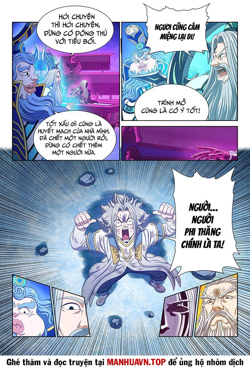 Ta Là Đại Thần Tiên Chapter 739 - Trang 2
