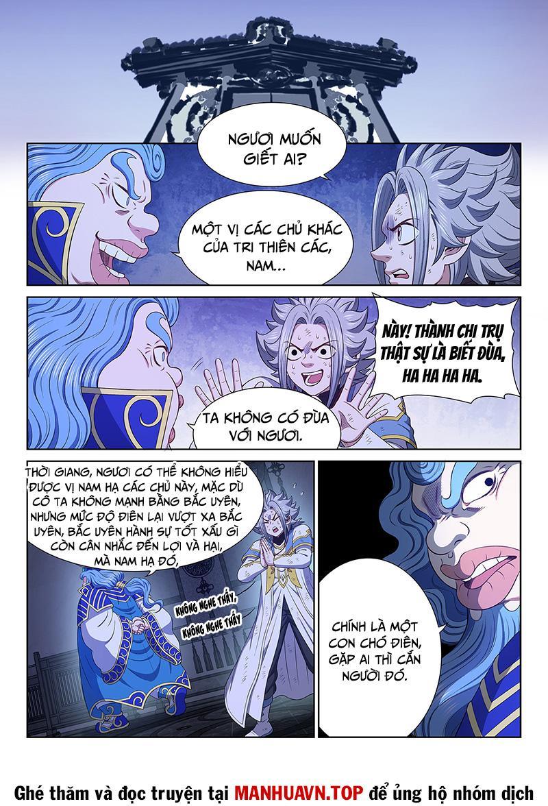 Ta Là Đại Thần Tiên Chapter 740 - Trang 2