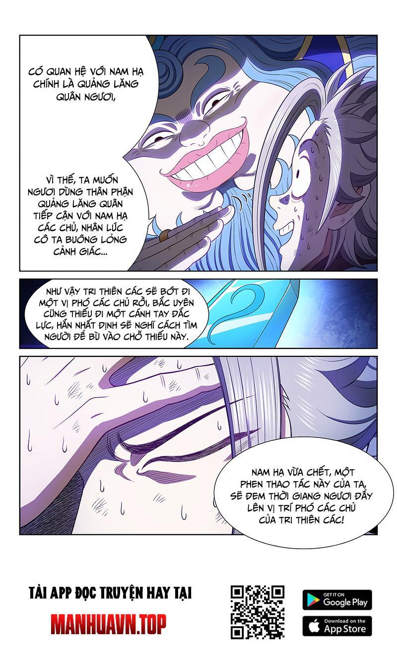 Ta Là Đại Thần Tiên Chapter 740 - Trang 2