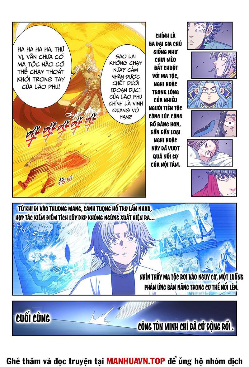 Ta Là Đại Thần Tiên Chapter 740 - Trang 2