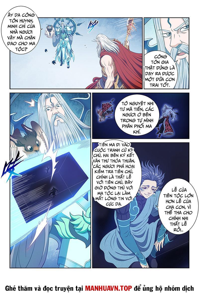 Ta Là Đại Thần Tiên Chapter 740 - Trang 2