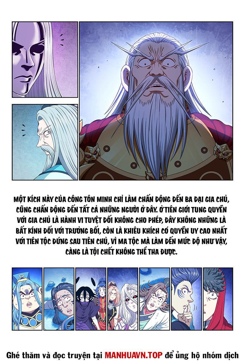Ta Là Đại Thần Tiên Chapter 740 - Trang 2