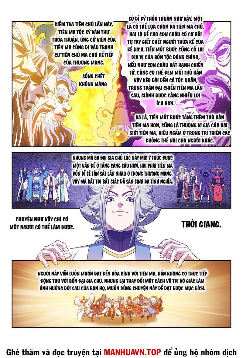 Ta Là Đại Thần Tiên Chapter 740 - Trang 2