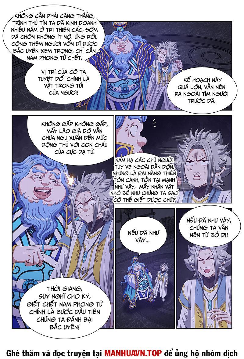 Ta Là Đại Thần Tiên Chapter 741 - Trang 2