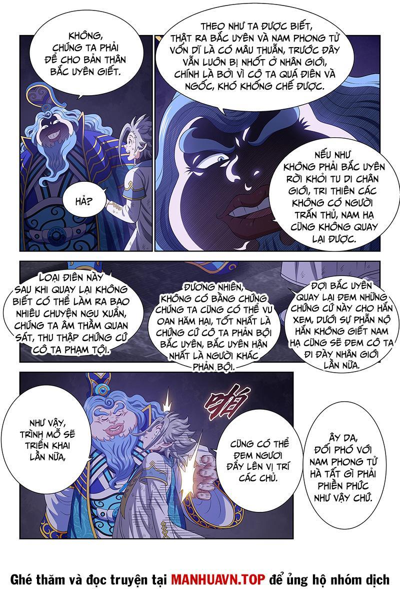 Ta Là Đại Thần Tiên Chapter 741 - Trang 2