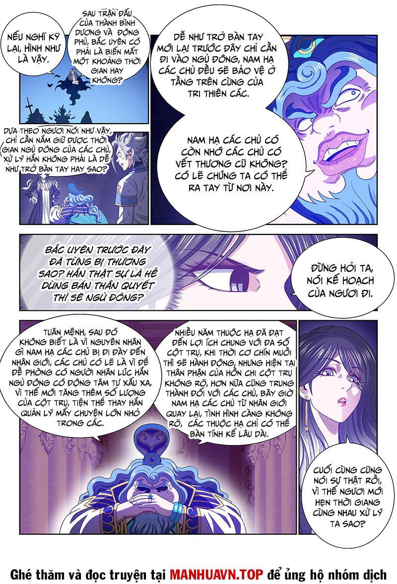 Ta Là Đại Thần Tiên Chapter 741 - Trang 2