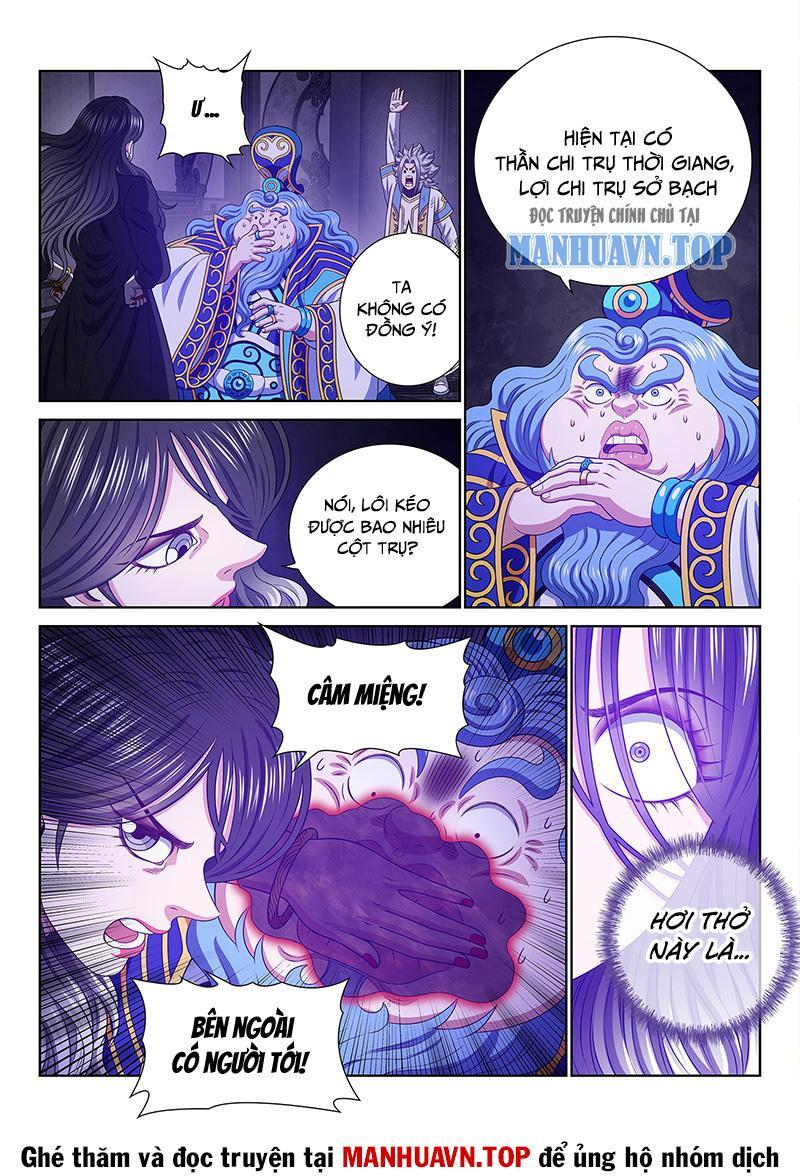 Ta Là Đại Thần Tiên Chapter 741 - Trang 2