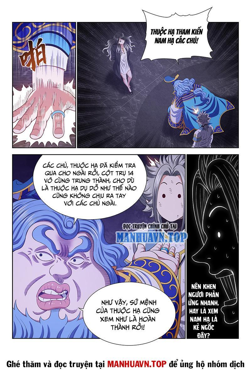 Ta Là Đại Thần Tiên Chapter 741 - Trang 2