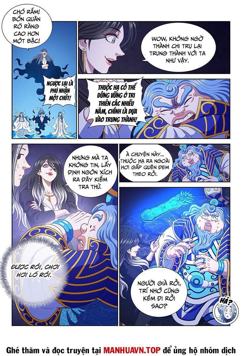 Ta Là Đại Thần Tiên Chapter 741 - Trang 2