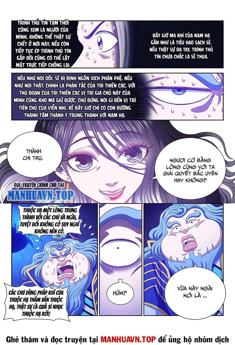 Ta Là Đại Thần Tiên Chapter 741 - Trang 2