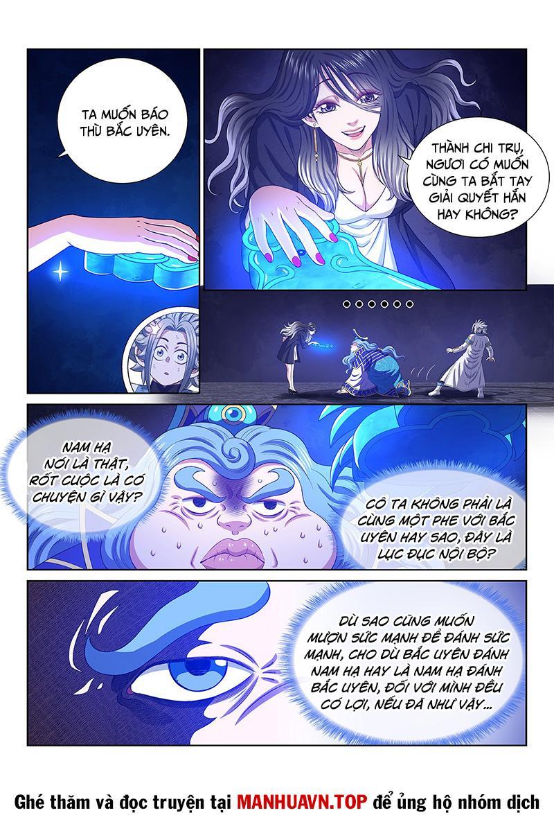 Ta Là Đại Thần Tiên Chapter 741 - Trang 2