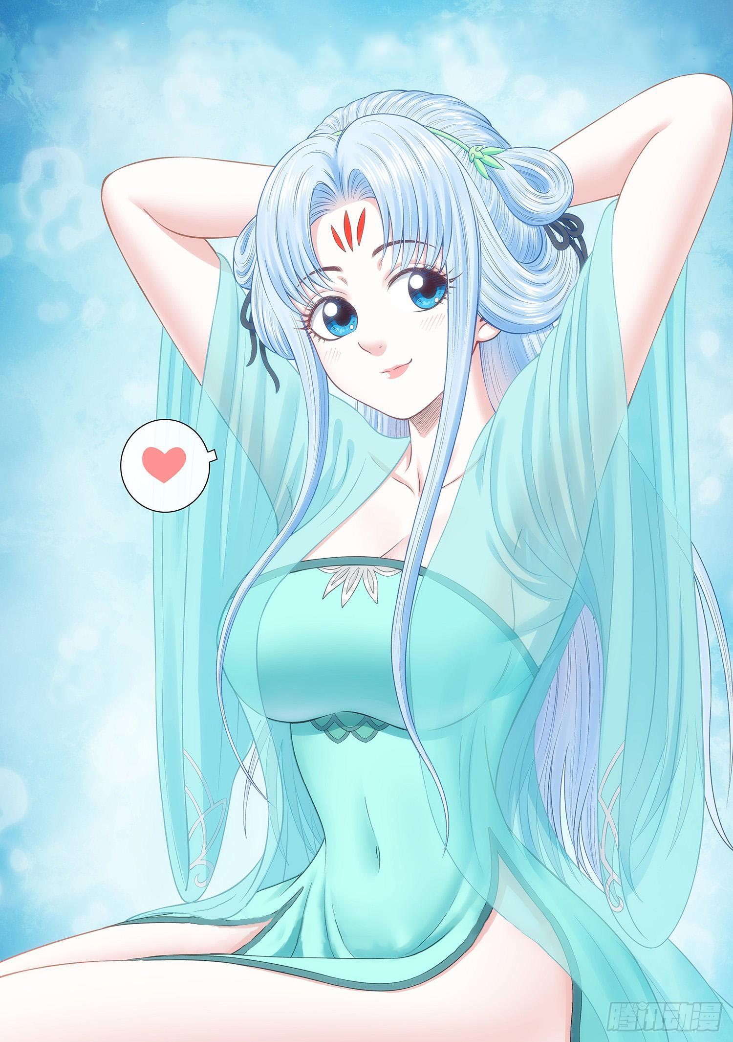 Ta Là Đại Thần Tiên Chapter 742 - Trang 2