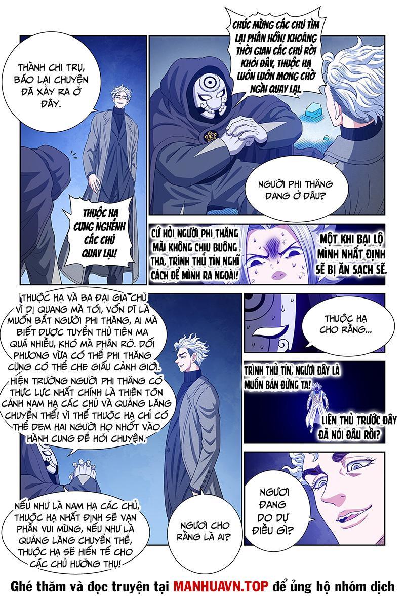 Ta Là Đại Thần Tiên Chapter 742 - Trang 2