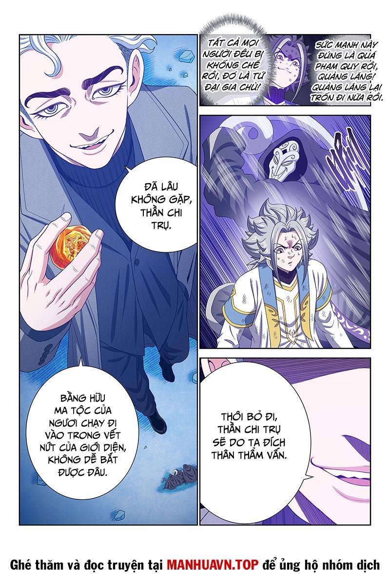 Ta Là Đại Thần Tiên Chapter 742 - Trang 2
