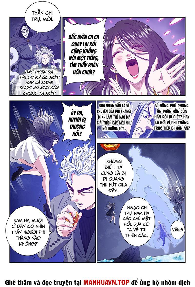 Ta Là Đại Thần Tiên Chapter 742 - Trang 2