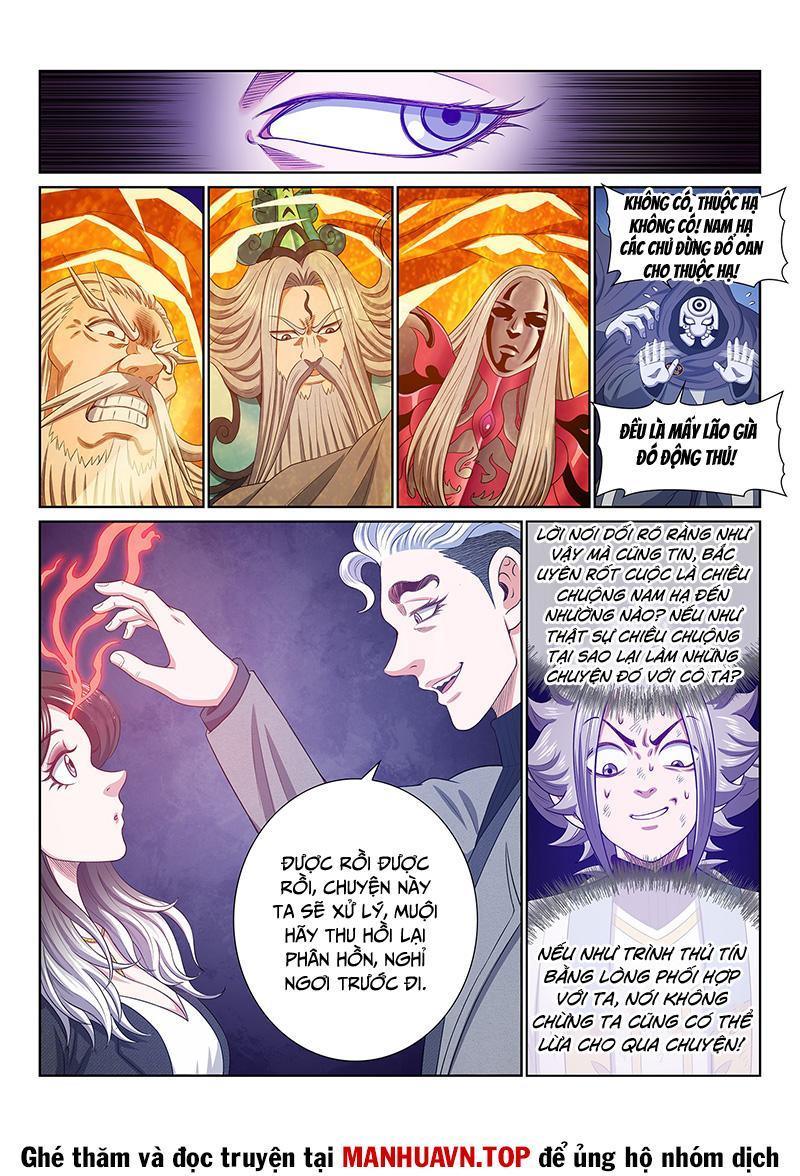 Ta Là Đại Thần Tiên Chapter 742 - Trang 2