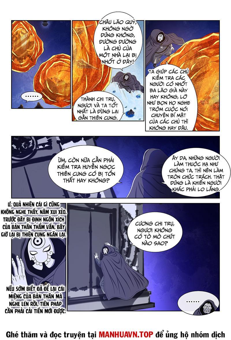 Ta Là Đại Thần Tiên Chapter 743 - Trang 2