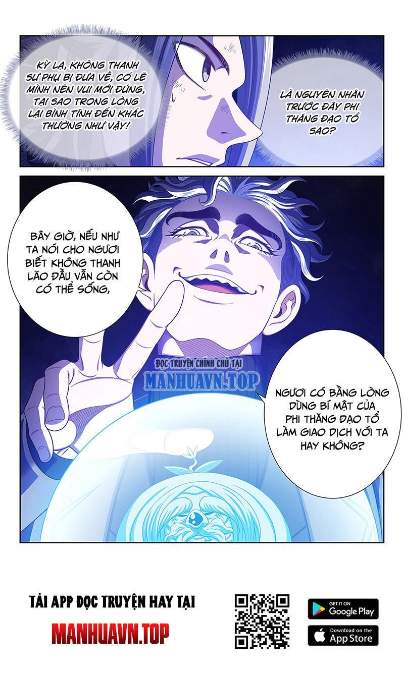 Ta Là Đại Thần Tiên Chapter 743 - Trang 2