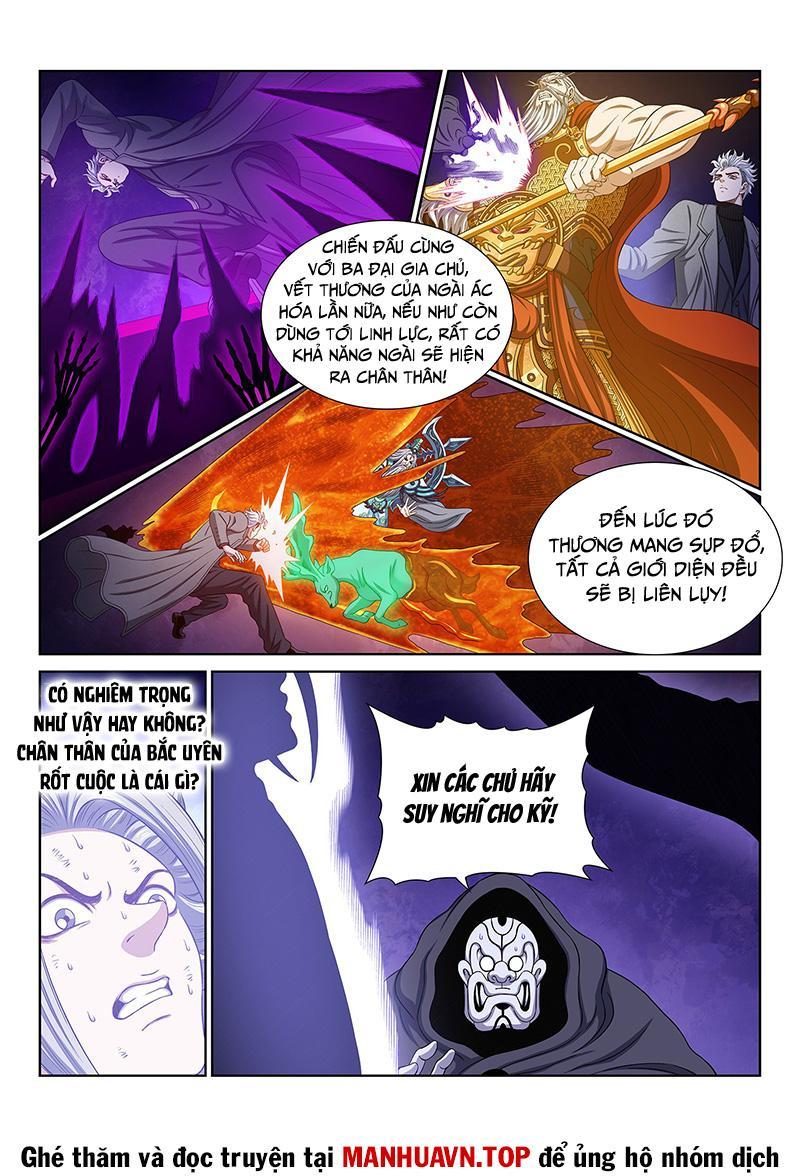 Ta Là Đại Thần Tiên Chapter 743 - Trang 2