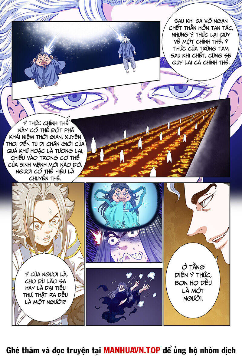 Ta Là Đại Thần Tiên Chapter 745 - Trang 2