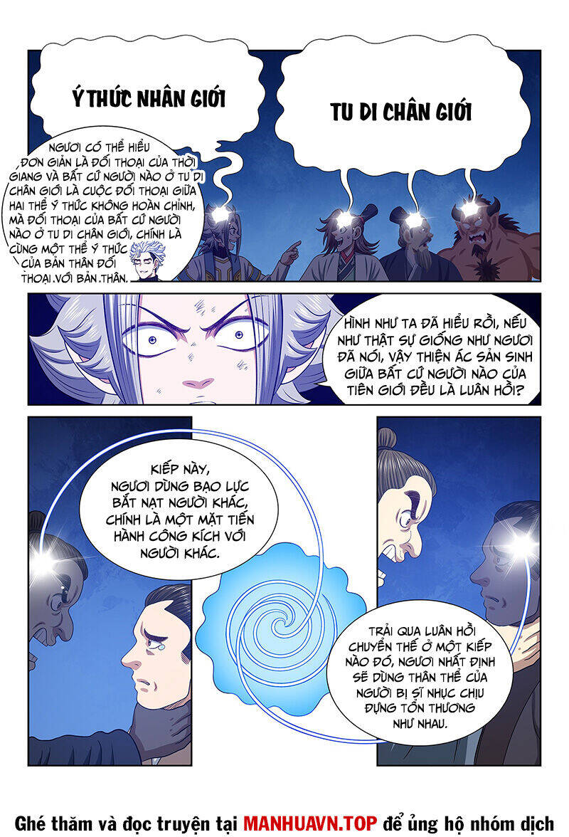 Ta Là Đại Thần Tiên Chapter 745 - Trang 2