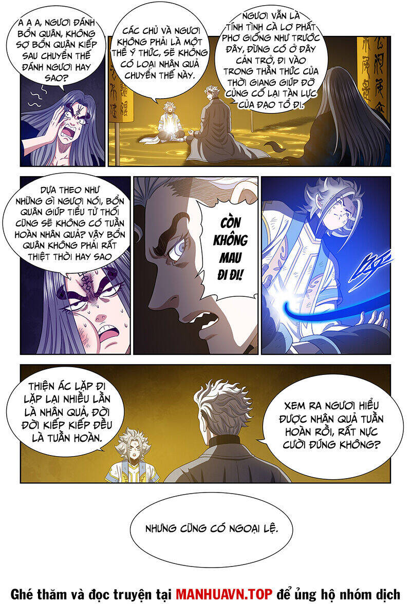 Ta Là Đại Thần Tiên Chapter 745 - Trang 2