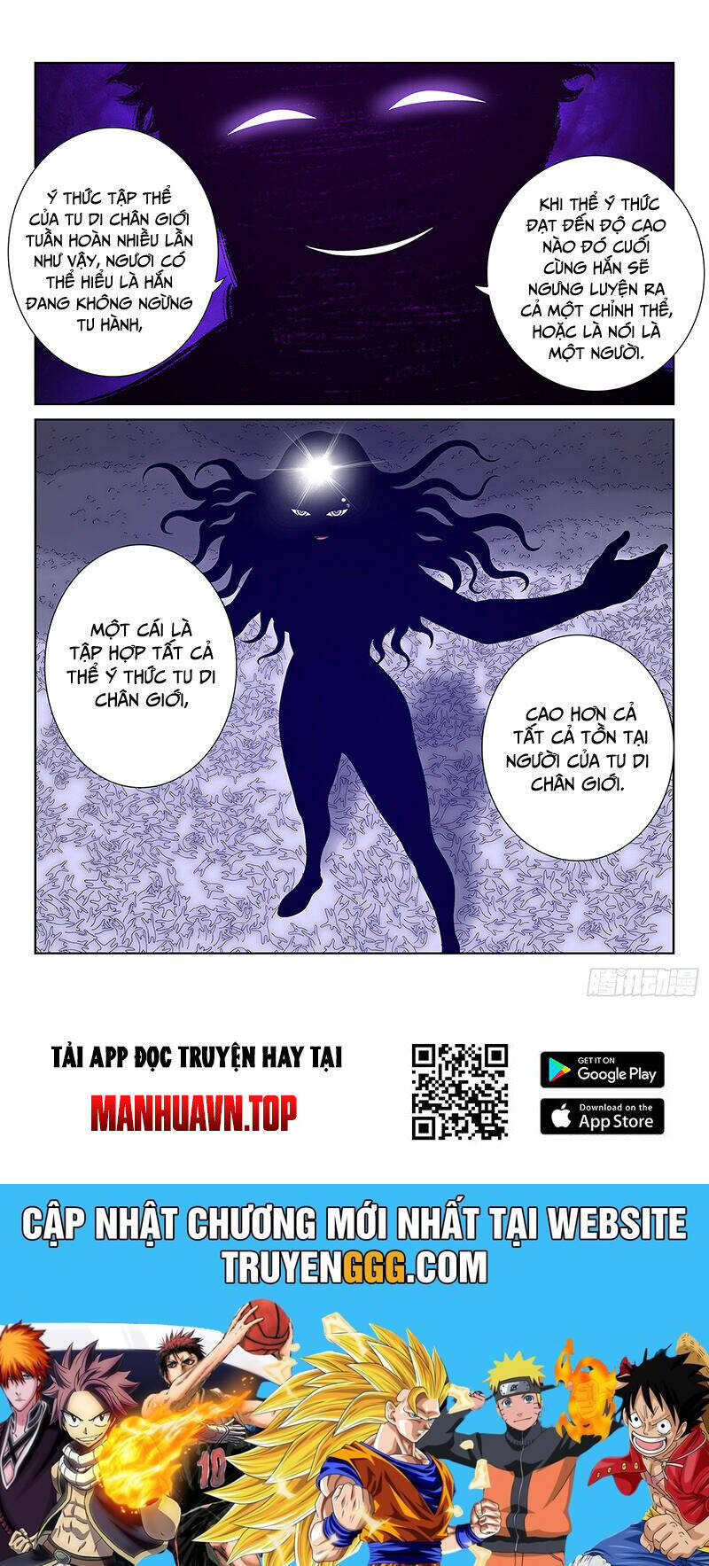 Ta Là Đại Thần Tiên Chapter 745 - Trang 2