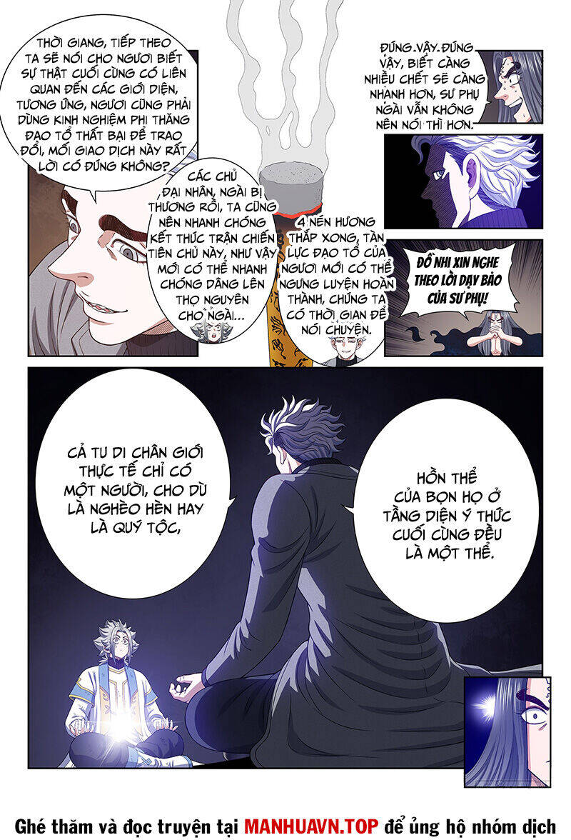Ta Là Đại Thần Tiên Chapter 745 - Trang 2