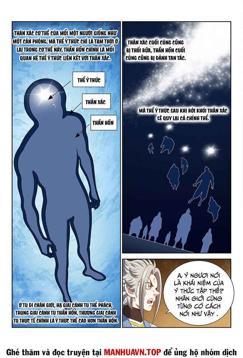 Ta Là Đại Thần Tiên Chapter 745 - Trang 2