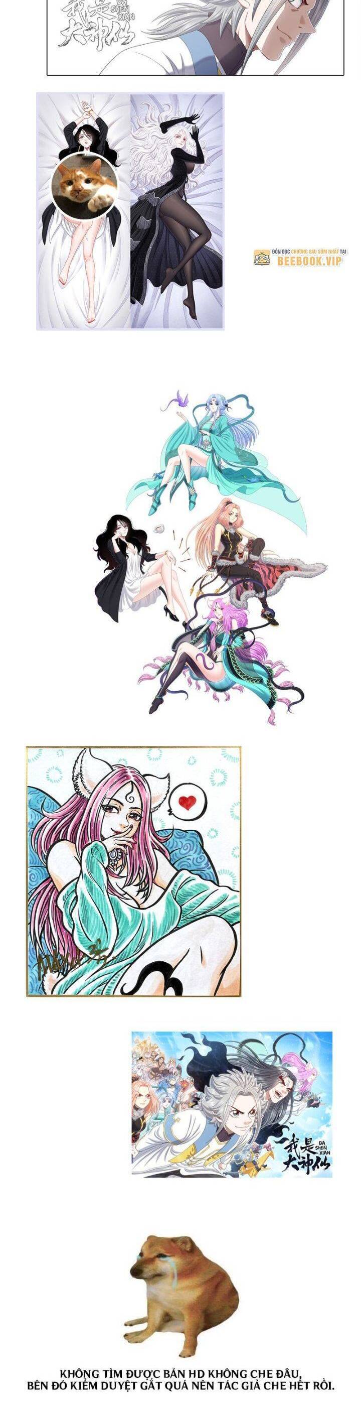 Ta Là Đại Thần Tiên Chapter 746 - Trang 2