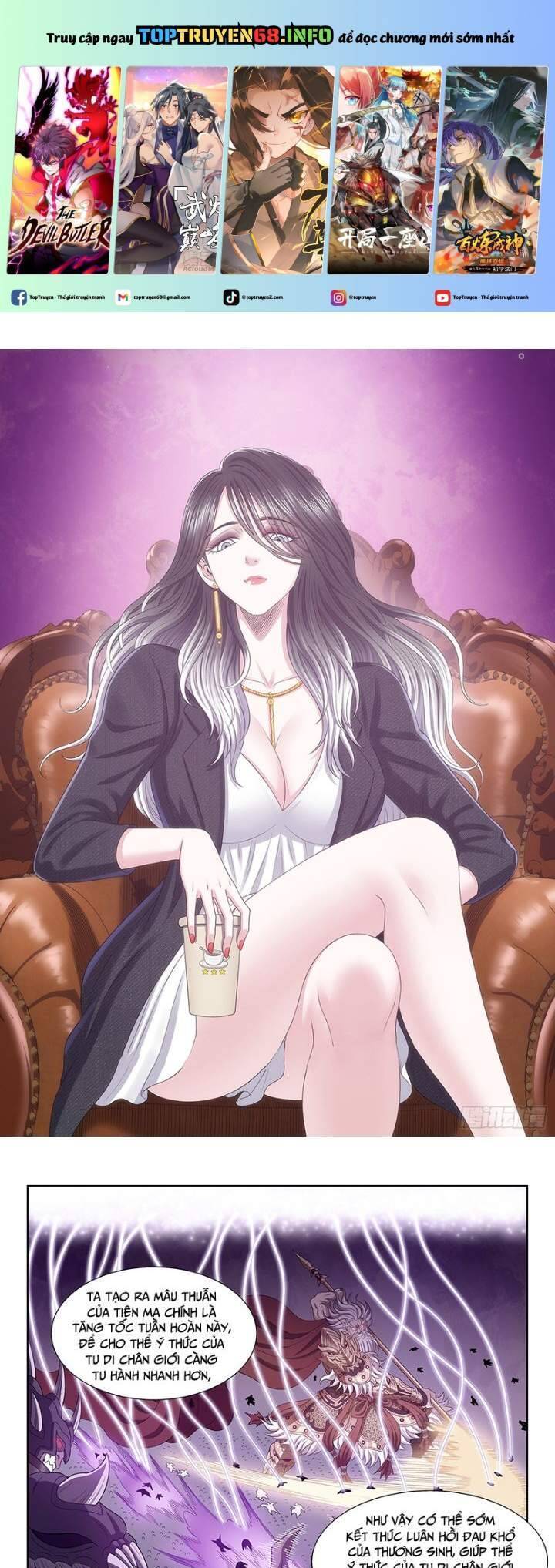 Ta Là Đại Thần Tiên Chapter 746 - Trang 2