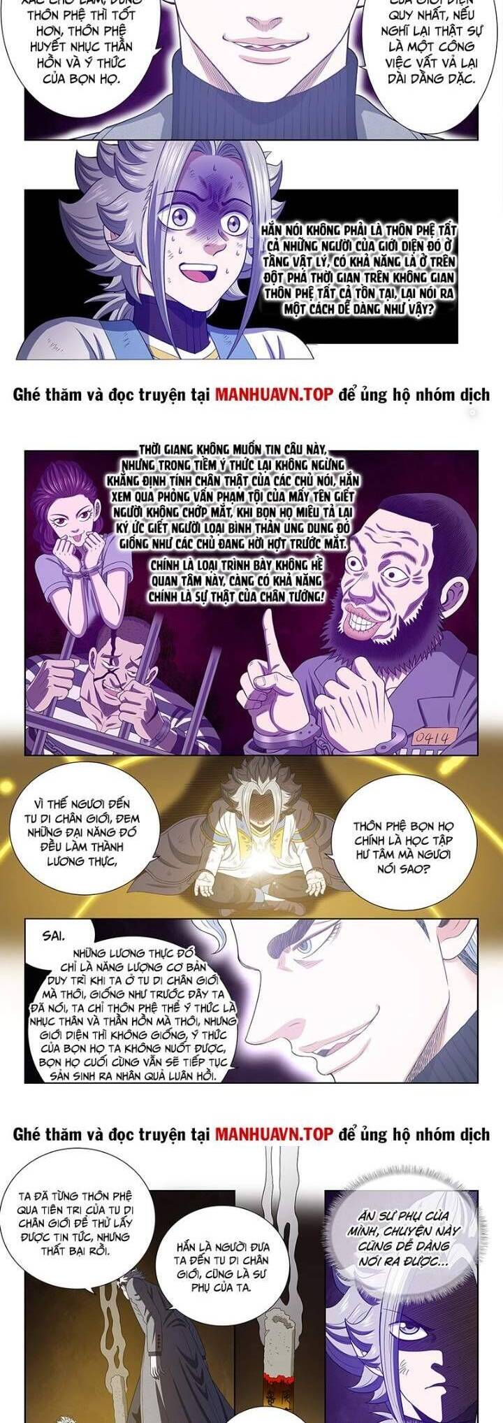 Ta Là Đại Thần Tiên Chapter 746 - Trang 2