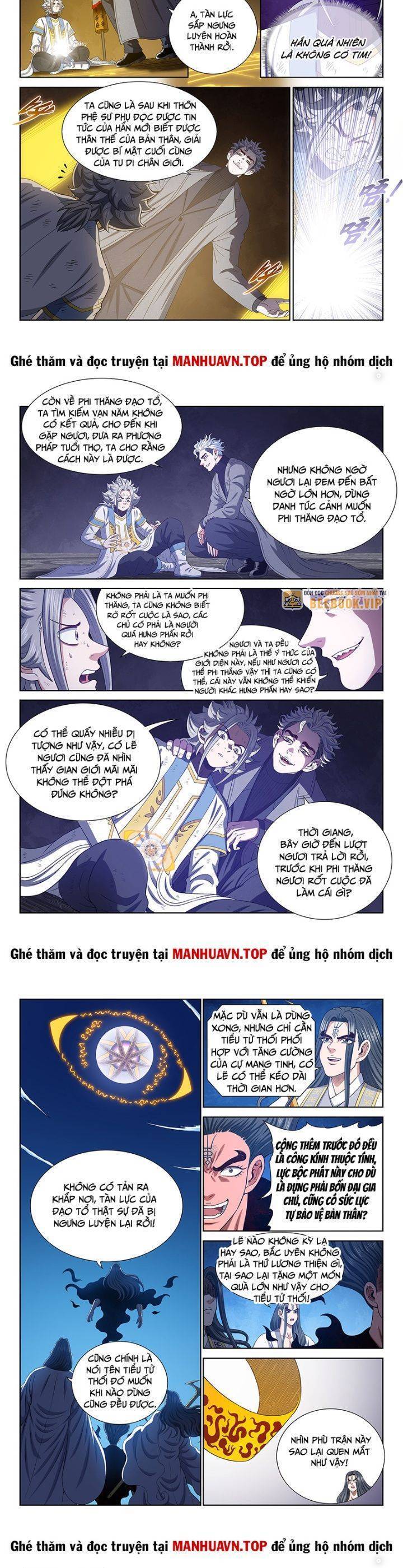 Ta Là Đại Thần Tiên Chapter 746 - Trang 2