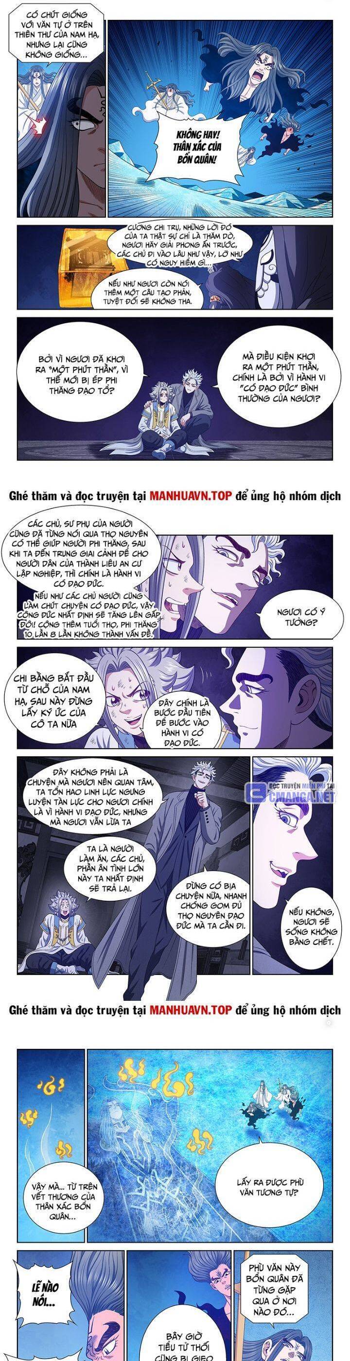 Ta Là Đại Thần Tiên Chapter 746 - Trang 2