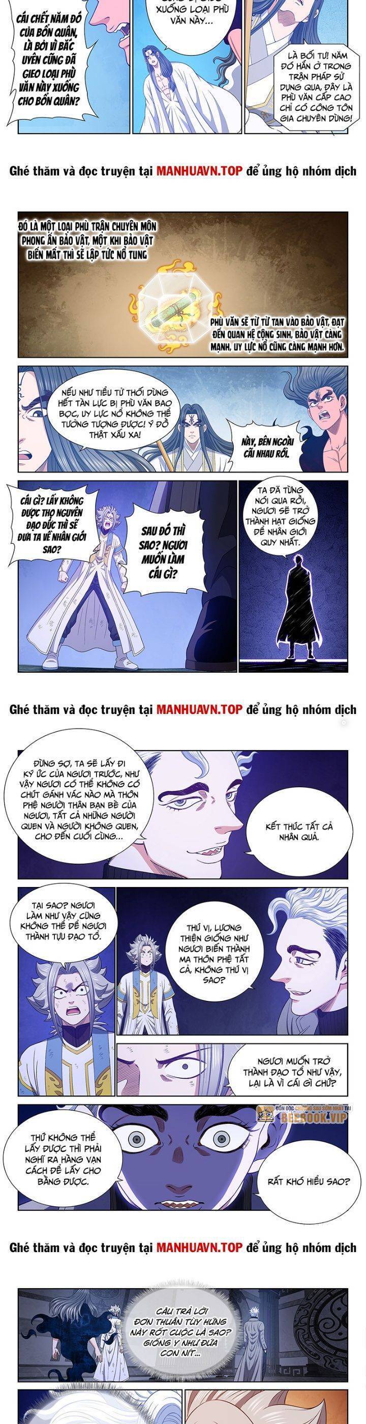 Ta Là Đại Thần Tiên Chapter 746 - Trang 2
