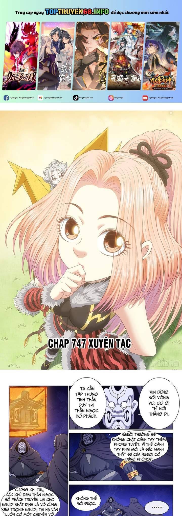 Ta Là Đại Thần Tiên Chapter 747 - Trang 2