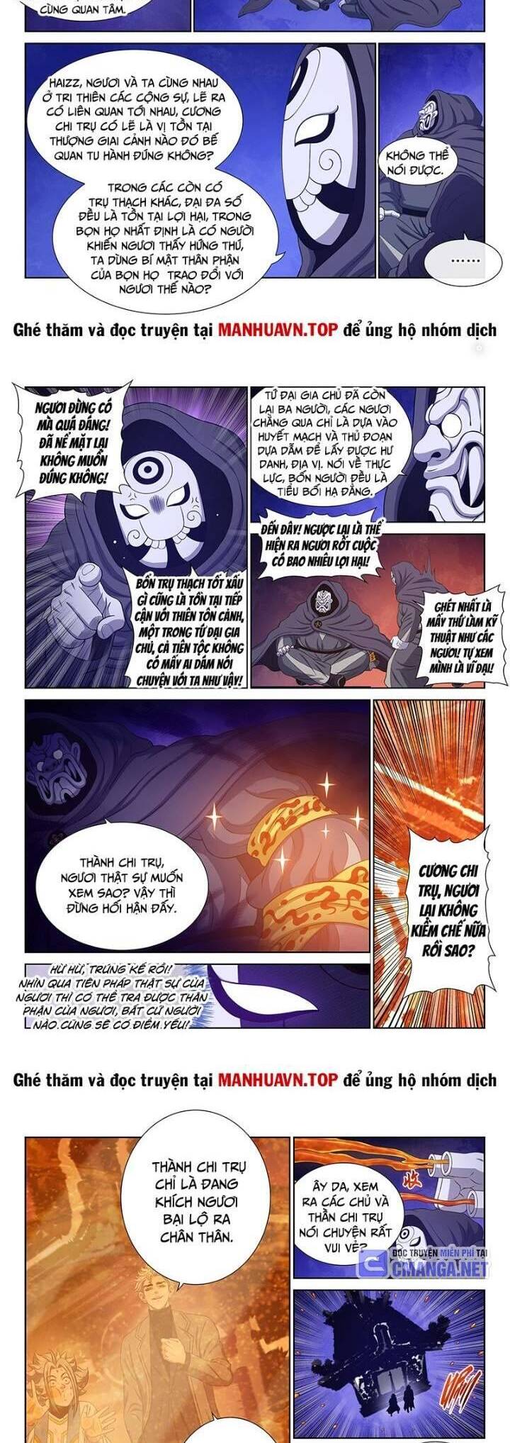 Ta Là Đại Thần Tiên Chapter 747 - Trang 2