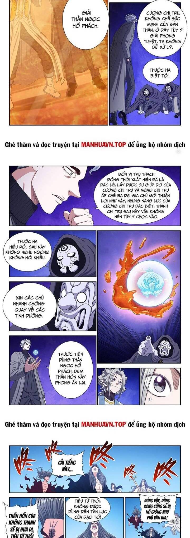 Ta Là Đại Thần Tiên Chapter 747 - Trang 2
