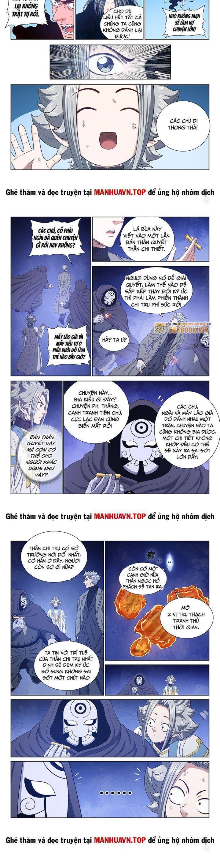 Ta Là Đại Thần Tiên Chapter 747 - Trang 2