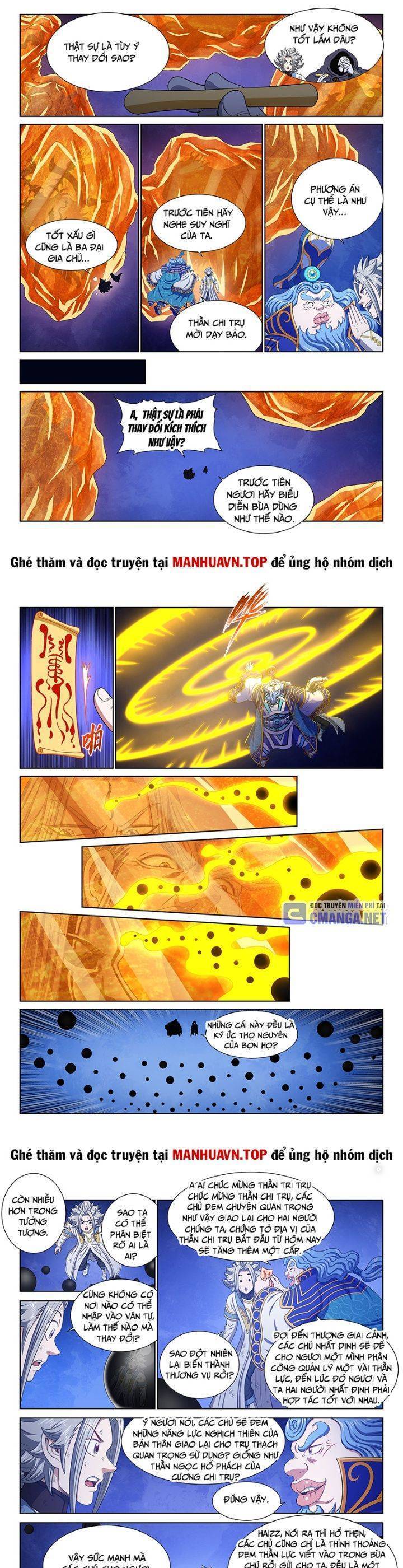 Ta Là Đại Thần Tiên Chapter 747 - Trang 2